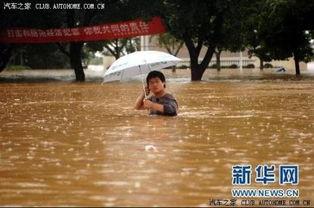 雨中漫步的唯美图片,邂逅诗意时光的浪漫画卷