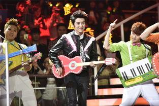 鹿晗综艺视频花絮