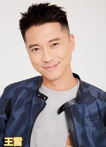 徐思齐个人资料,才华横溢的青年才俊，多领域成就斐然